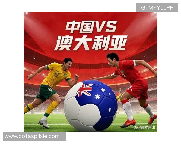 汇聚世界足球巨星经典瞬间全景展现璀璨绿茵荣耀风采